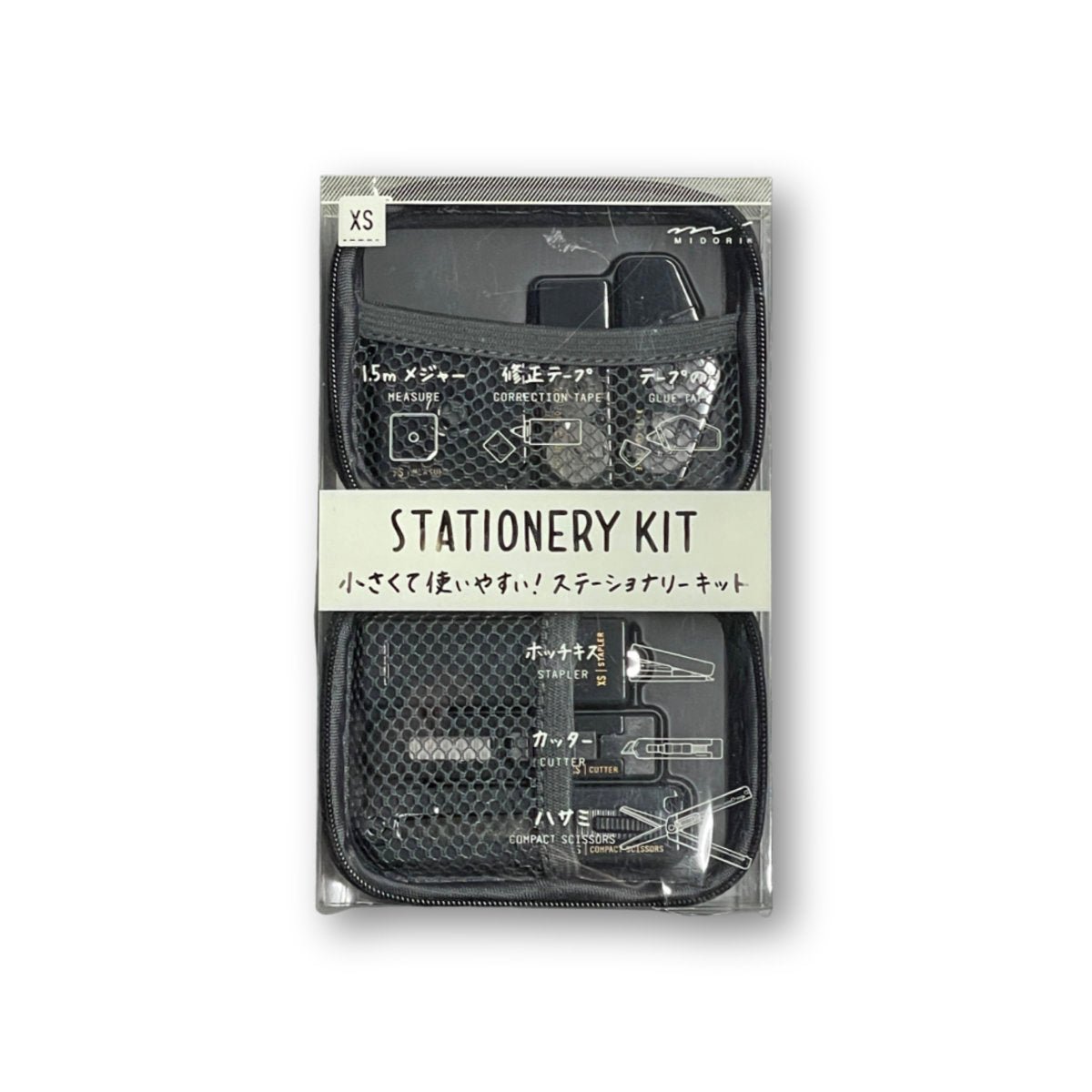 Midori XS Stationery Kit - Notegeist