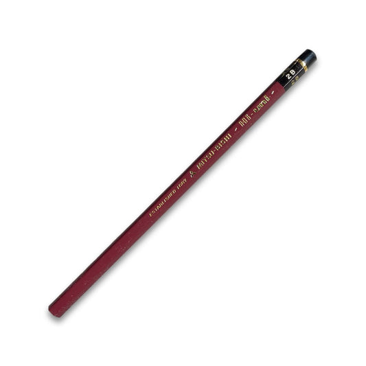 Mitsubishi Hi-Uni 2B - Single Pencil - Notegeist